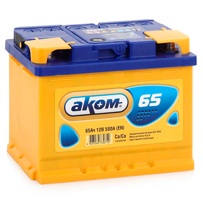 Piles au calcium (sans entretien)