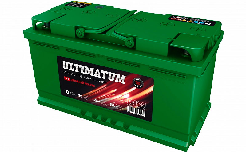 Batteries hybrides (sans entretien)