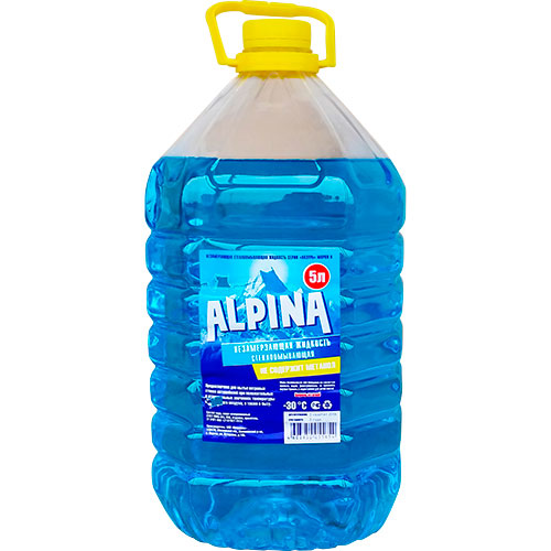 ALPINA Temizlik Yardımı