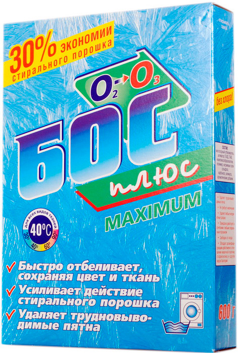 Bos plus