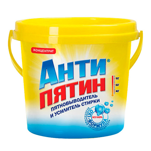 Antipyatin