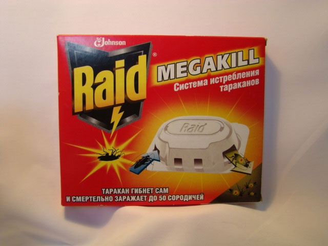Überfall 1