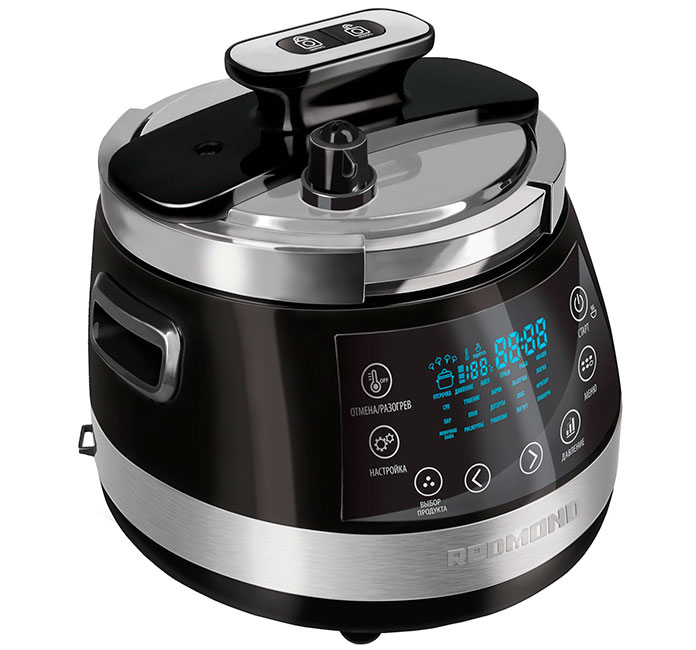 REMMOND RMC PM330