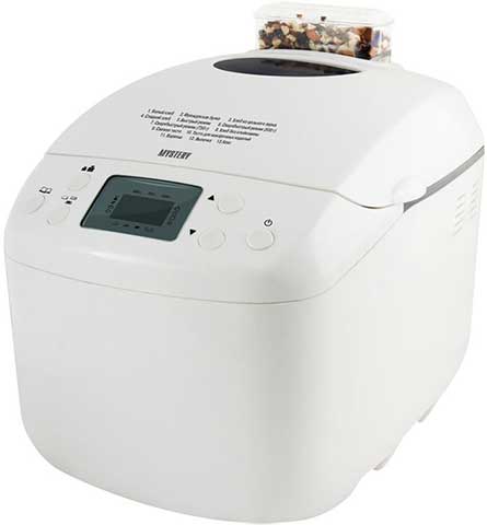 Geheimnis MBM-1202