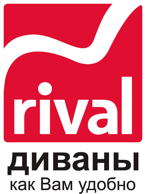 Rivale