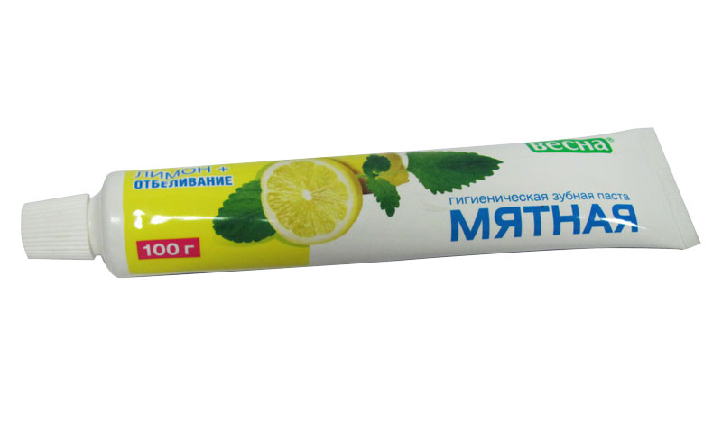 Hygienisch