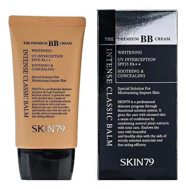 Skin79 Интензивен класически балсам.jpg1