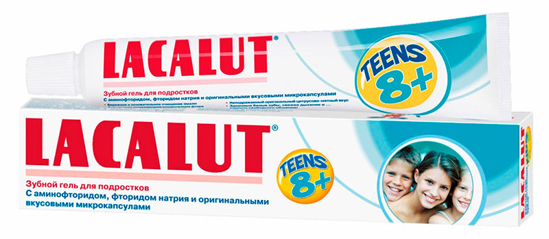 Lacalut тийнейджъри 8
