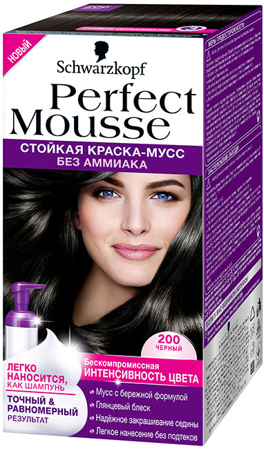 Schwarzkopf Mousse Parfaite 200 Chornii