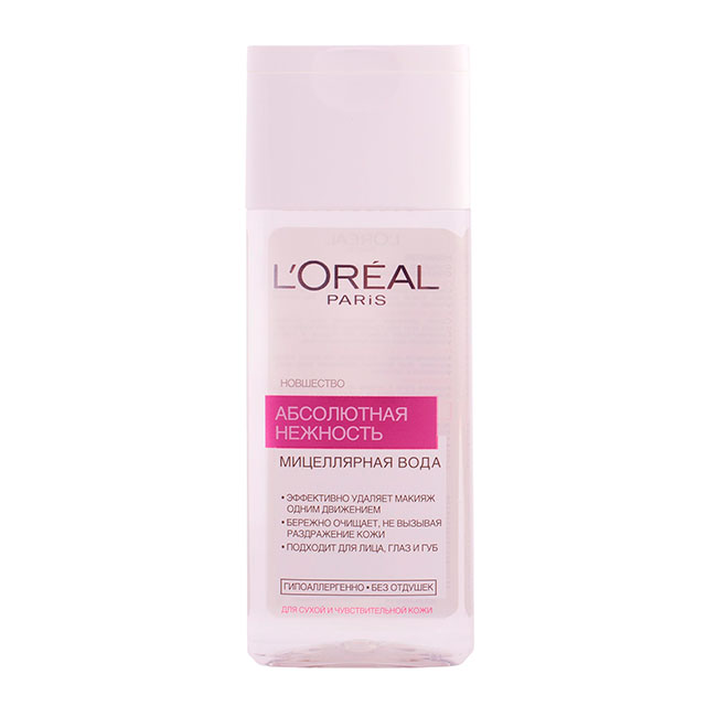 LOreal Absolutnaya nezhnost
