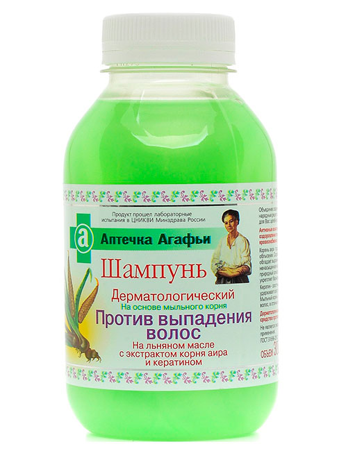 Аптечка Агафи Дерматологически