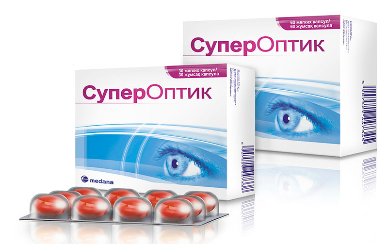 Süper optik