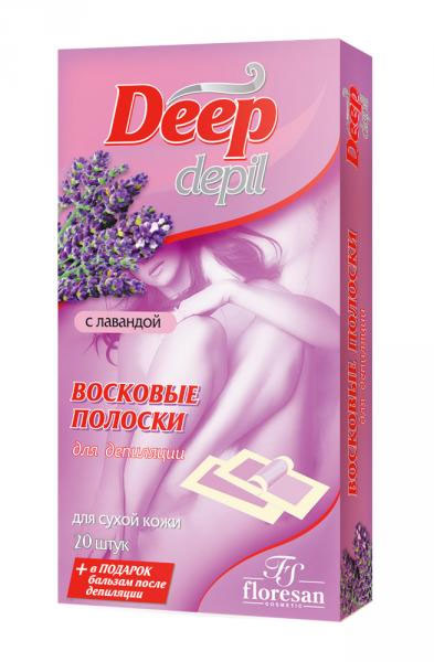 Derin depil