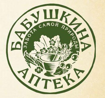 babushkina apteka1