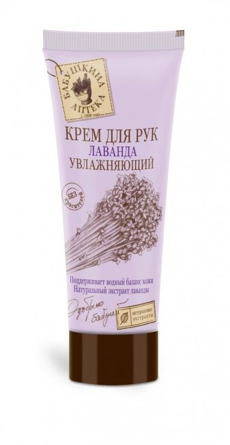 Lavanda