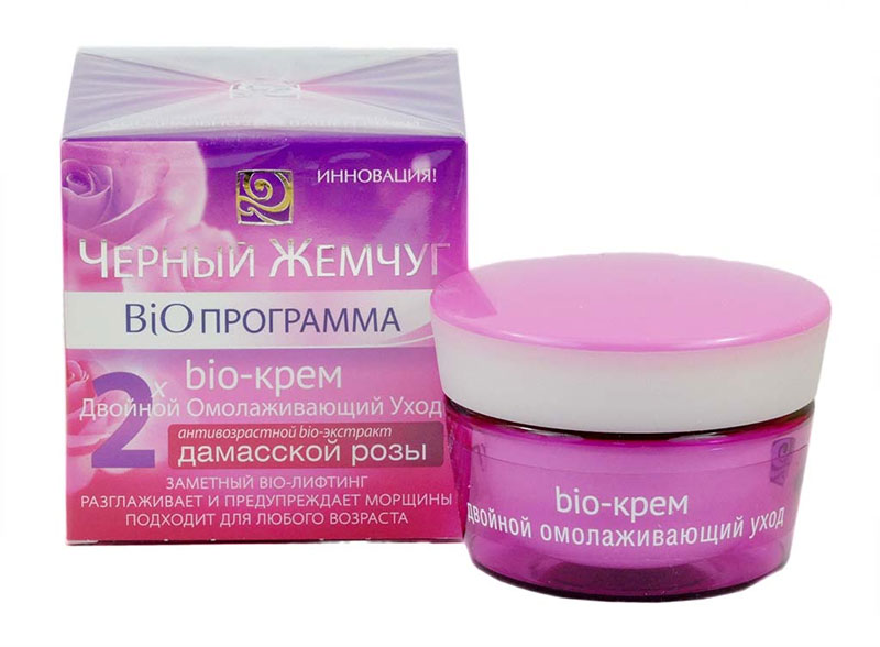 Черна перла BiO-програма 46+