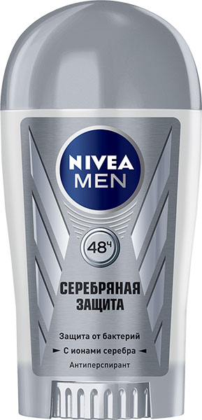 Nivea pour les hommes d'argent