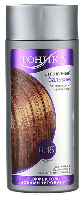 Tonika 2
