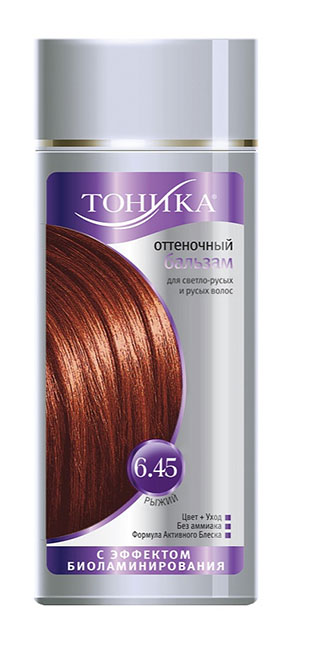 Tonika 645
