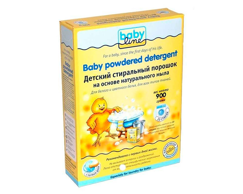 Babyline Bebek Pudralı Deterjan