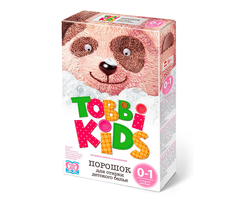 Tobbi çocuklar