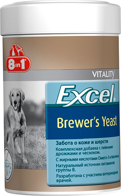 8 v 1 Excel Bira Mayası