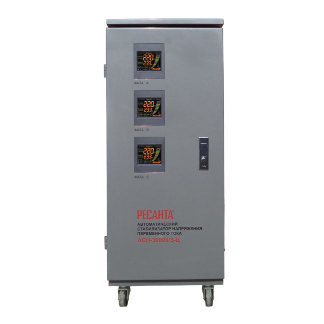 RESANTA ASN-30000/3-Ts - за мощно производство