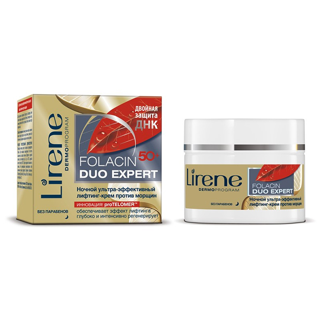 LIRENE Folacin Duo Expert - stellt wieder her und spendet Feuchtigkeit