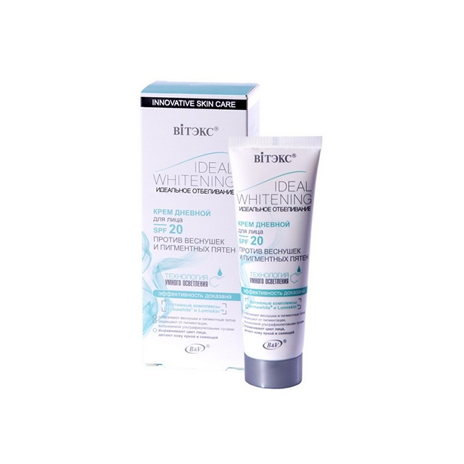 WITEX Ideal Whitening - Sommersprossenpflege von Frühling bis Herbst