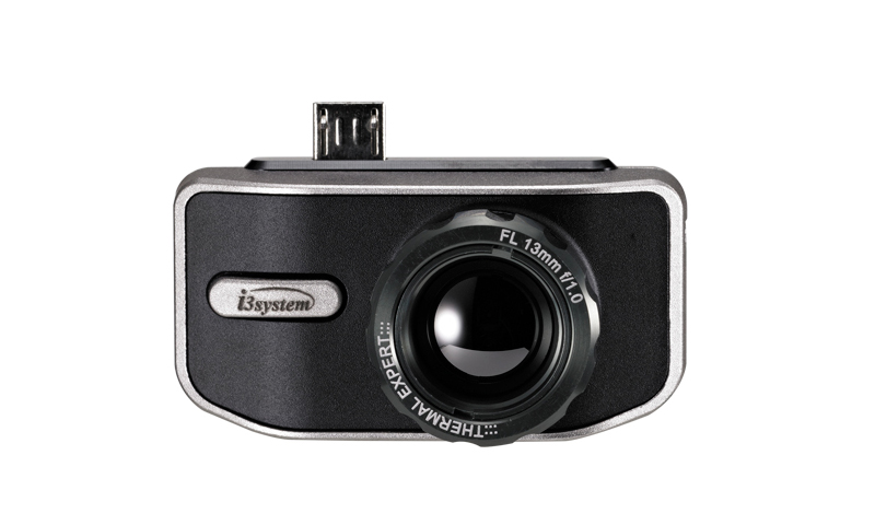 Termal Uzman TE-Q1 Plus Android - genişletilmiş lens çapı