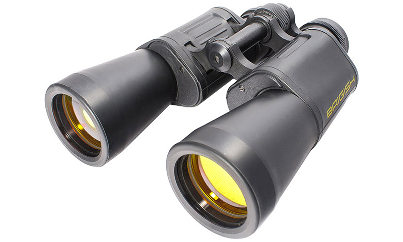 Baigysh BPTS: t 12 x 45 rubiinia - kiikarit