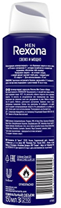 Rexona Tuore ja voimakas - tuoreus 48 tuntia