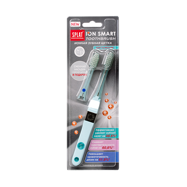 Splat Ion Smart Toothbrush - Iontophorese der Mundhöhle
