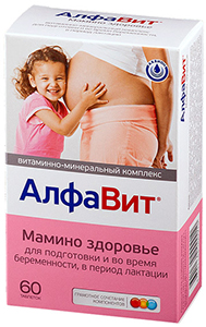 Alphabet Mom's Health - Système 3 en 1