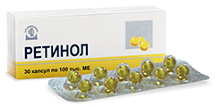 Rétinol (vitamine A) - apport de vitalité et de santé