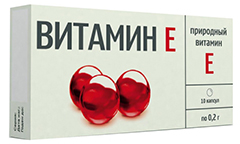 Tokoferokaps (vitamine E) - ventre sans vergetures