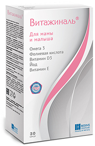 Vitažinal - Complexe de base pour mère et bébé