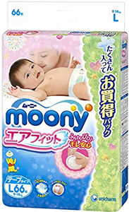 Moony Air Fit - die weichsten Windeln für die ersten Lebensmonate