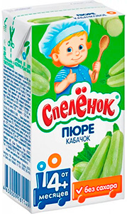 Pures Spelenok