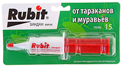 Rubit Zindan - arbeitet zu Hause und auf der Straße
