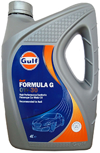 GULF Formula G - pour ne pas regarder sous le capot