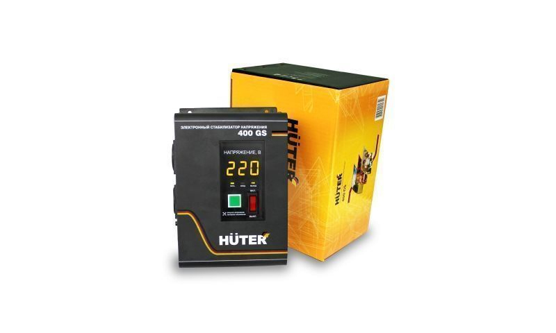 Huter 400GS - large plage de réglage