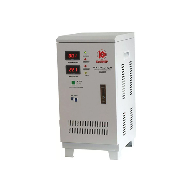 Calibre ASN-7000/1 - optimal pour un appartement