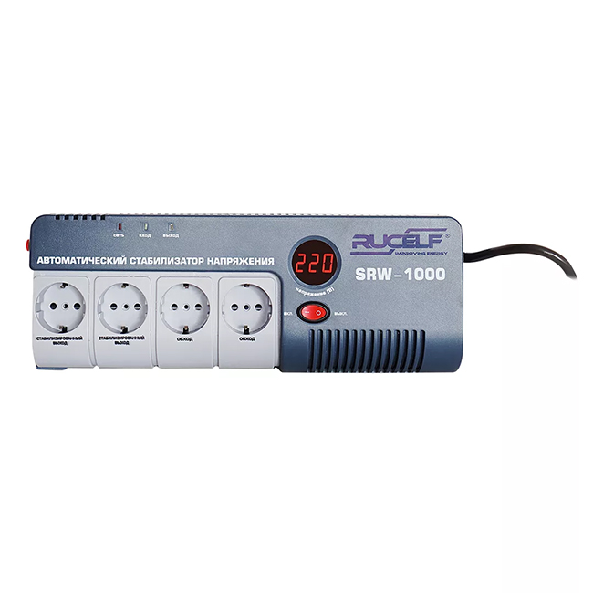 RUCELF SRW-1000VA-D - quatre consommateurs à la fois