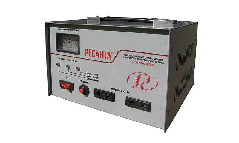 Resanta ASN 1500/1-EM - travail en cuisine
