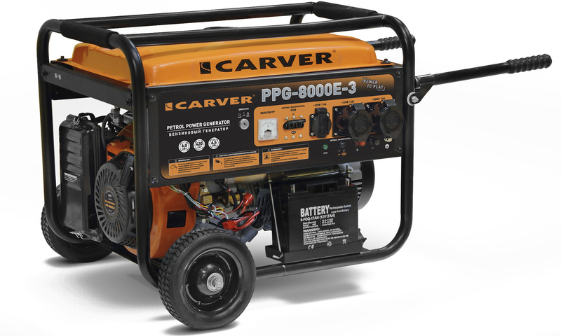 CARVER PPG-8000E-3 - най-евтиният