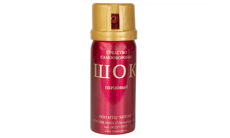 Choc 65 ml - l'attaquant sera sous le choc