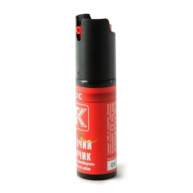 Piment 25 ml - dans un sac à cosmétiques