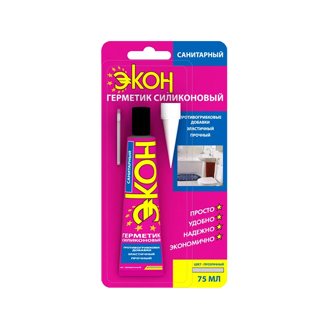 Sıhhi, Econ 75 ml - mutfak için