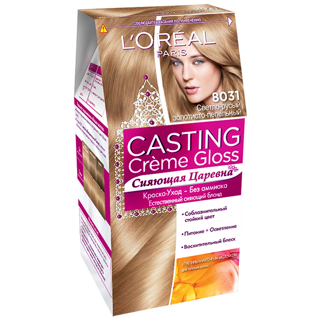 LOREAL Casting Creme Gloss - résistant et totalement sûr